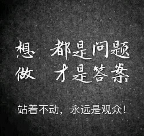 e325bac83a194783b645b986bd93193c.jpeg