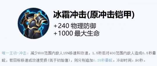 神话|王者荣耀的神话装备有多离谱？开逐日能射分裂箭，苍穹带净化效果