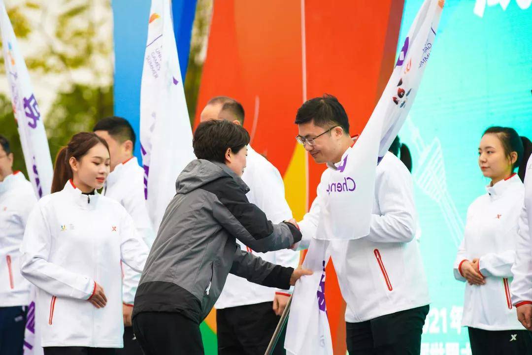 成都大运会发出邀请赛会志愿者招募全面启动