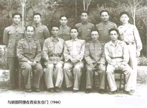 潜伏在胡宗南身边达12年毛泽东评价熊向晖一个人能顶几个师