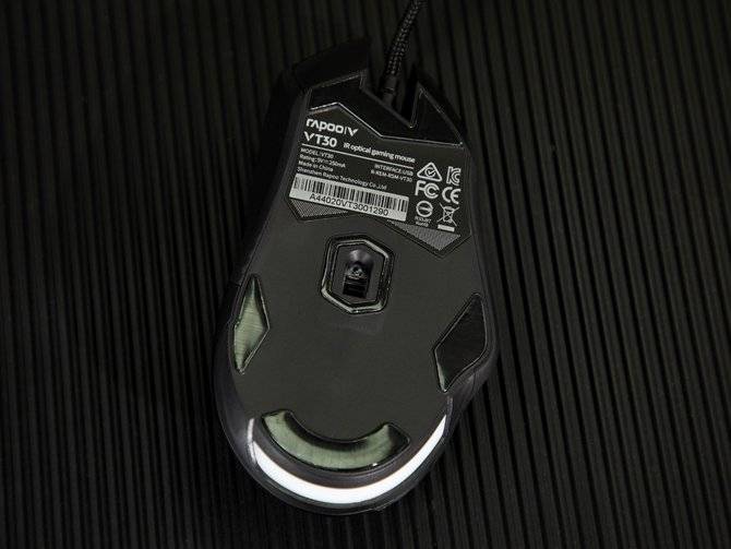 按键|自定义炫彩RGB 简单实用驱动 雷柏VT30电竞游戏鼠标体验评测