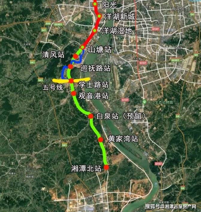 为什么湘潭地铁3号线延长线定在九华?答案在这里