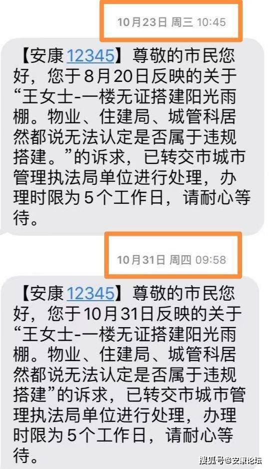 安康人口多少人口_2010 2018年安康市常住人口数量及户籍人口数量统计 图(2)