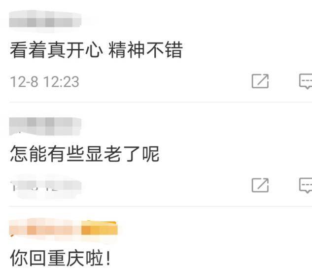 44岁陈坤晒全家福，家人颜值比他还高！独缺儿子