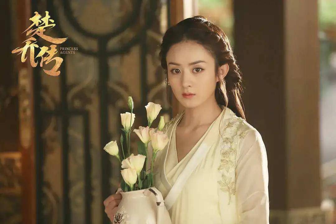 《有翡》还未播出,赵丽颖迎来新剧,粉丝:古装美女!