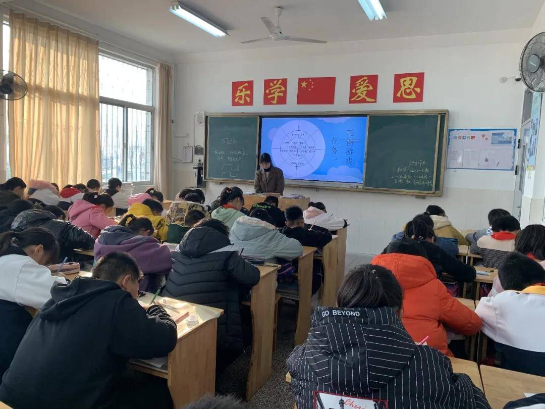 江苏省南通市鹤涛小学:学会爱自己