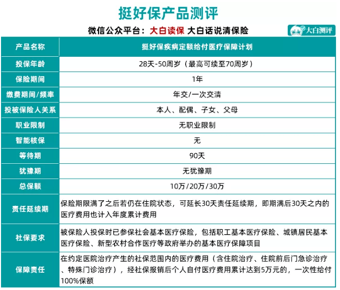 d18dec5b43e34ab4a690ec934cade5ef.png