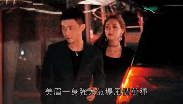 小S老公劣迹班班她却频频维护不肯承认?