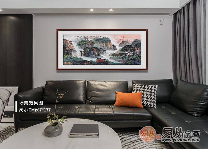 家里挂什么画好,这些山水画你一定会满意-搜狐大视野-搜狐新闻