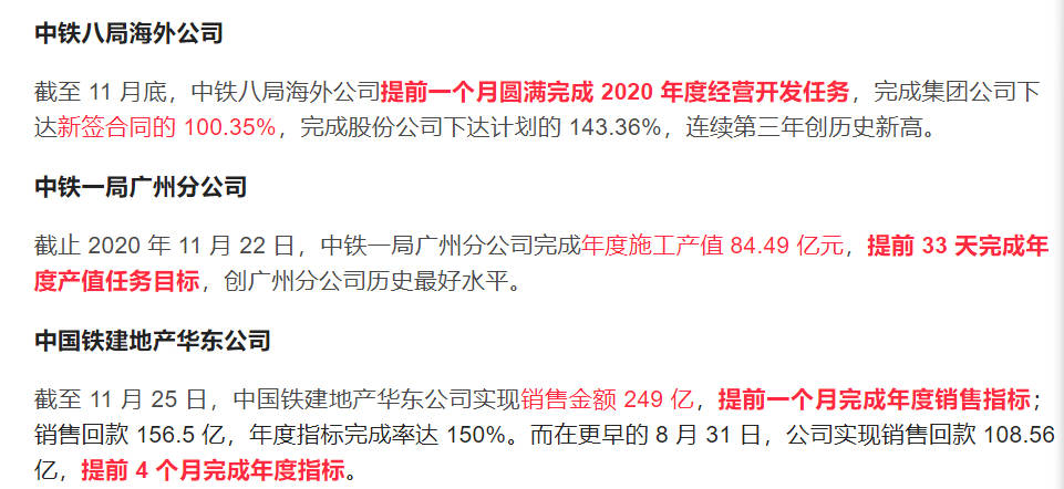 南方经济总量超过北方_2015中国年经济总量