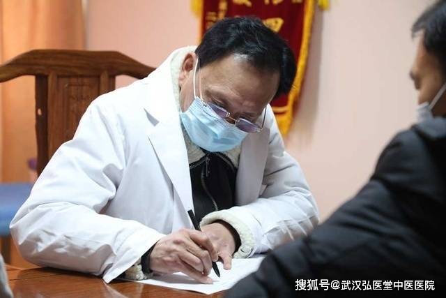 湖北省中医名师齐聚武汉弘医堂共启首届长江膏方节