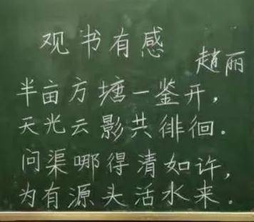 钢笔字比赛获奖名单:特等奖:赵秀芳 谯梁 唐小钦一等奖:王晶 王欣