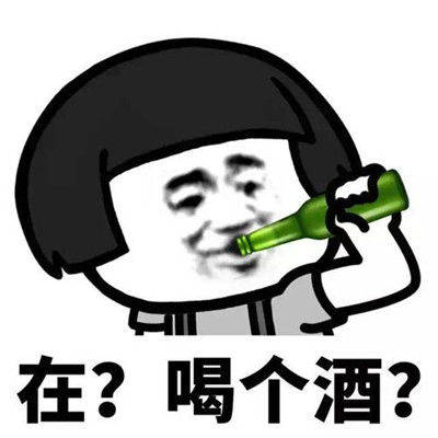 原创
开心笑话:爸爸带儿子去钓鱼,老半天没一条鱼儿上钩