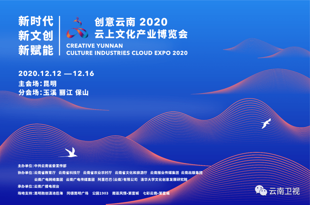 2020年日本文化创意产业gdp_2017全球文化创意产业分布格局解析