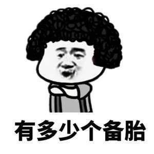 原创
开心笑话:女友的闺蜜是房地产大亨之女,她经常给俺发暧昧短信
