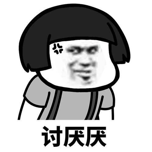 原创
开心笑话:媳妇是家里的独生女,从小到大没进过厨房
