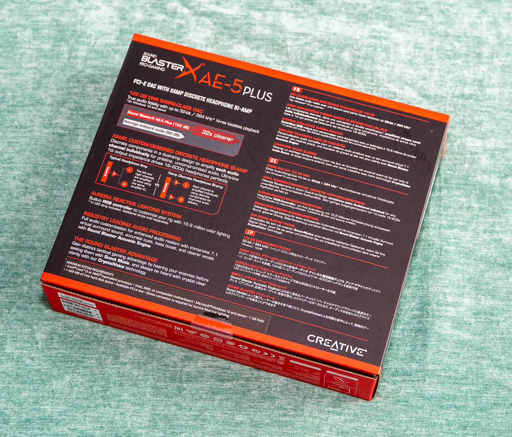 电脑内置声卡创新科技（Creative） Sound BlasterX AE-5 PLUS 轻体验