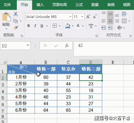aae1558ac7f04674a6a52797ca788291.png