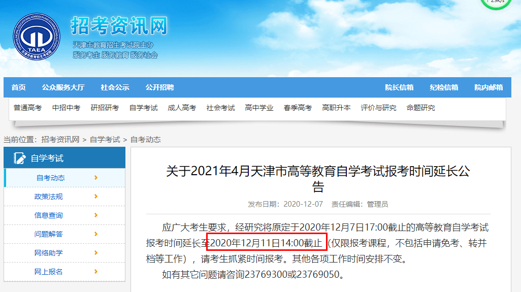 ac7729e3b1464967b7ff8fb375ab183e.png