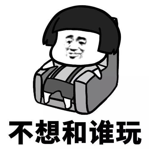 原创
开心笑话:街上新开一家火锅店,媳妇下班后非要让俺带她去
