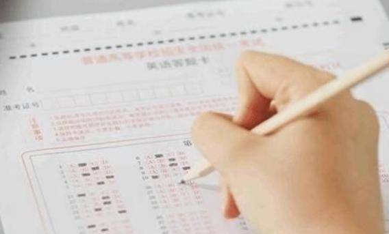 高考2020如何根据分_2020年广东省高考文、理科一分一段表!