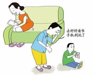 小孩子老是玩手机怎么办