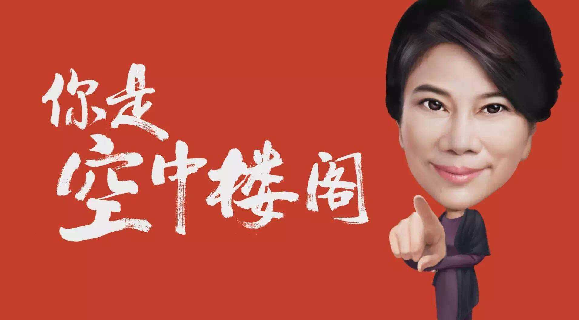 格力老总级别_格力空调(3)