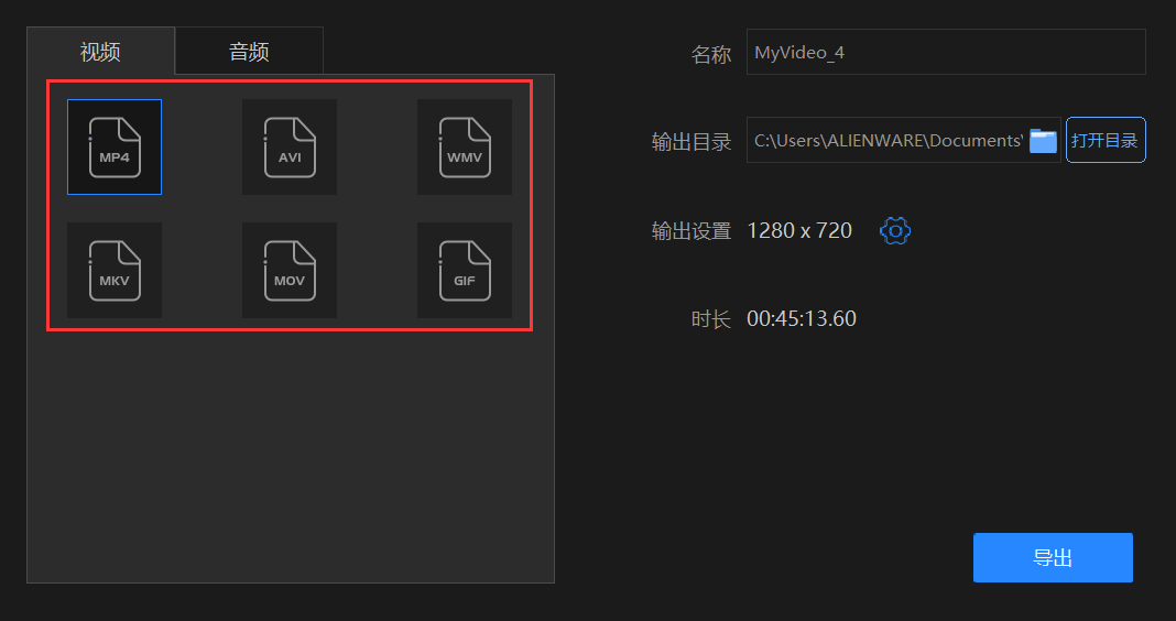f2d72b70aaf8440fa0679157c82e77ba.png