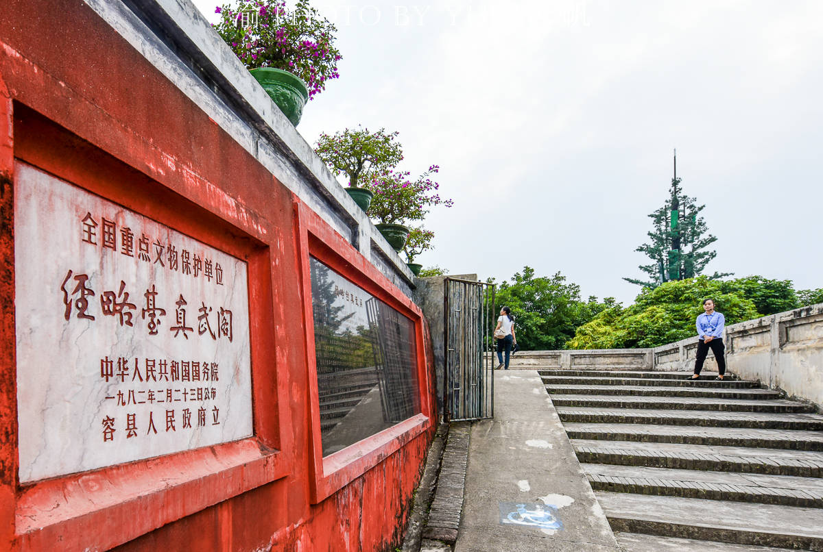 广西有座四柱悬空的奇楼，与岳阳楼藤王阁齐名，已有400多年历史