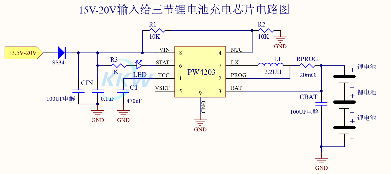 5v充126v三节锂电池5v升压126v的电路图