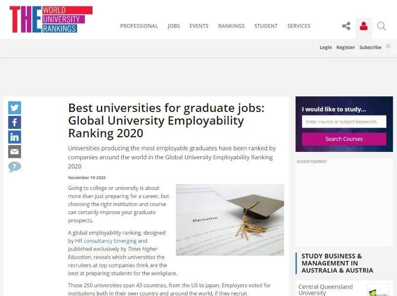 2020世界大学最新排名_USNews2021世界大学排名,已经更新!一起来看看吧!
