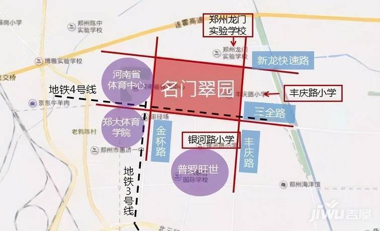 郑州新房烂尾楼之痛,还有多少家庭会重蹈?_名门