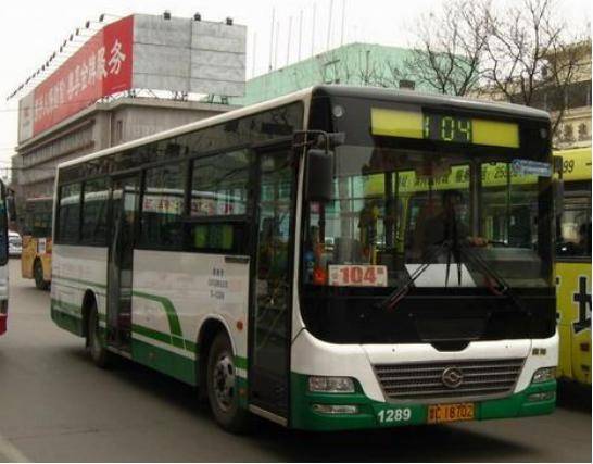 公交车查看位置 721e969df4454ed4b53e26597108c8b9.jpeg