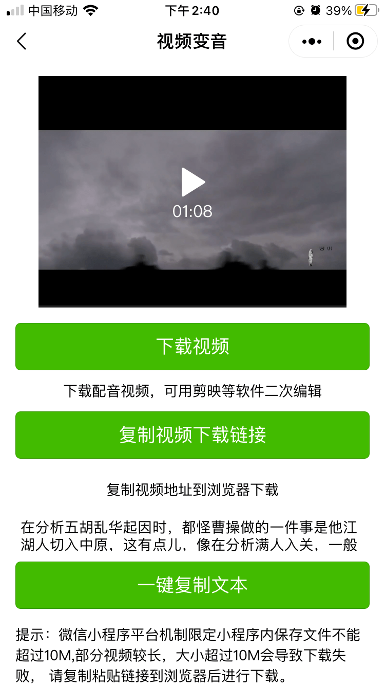 763b18303aea476fbad4b77fc907caa0.png