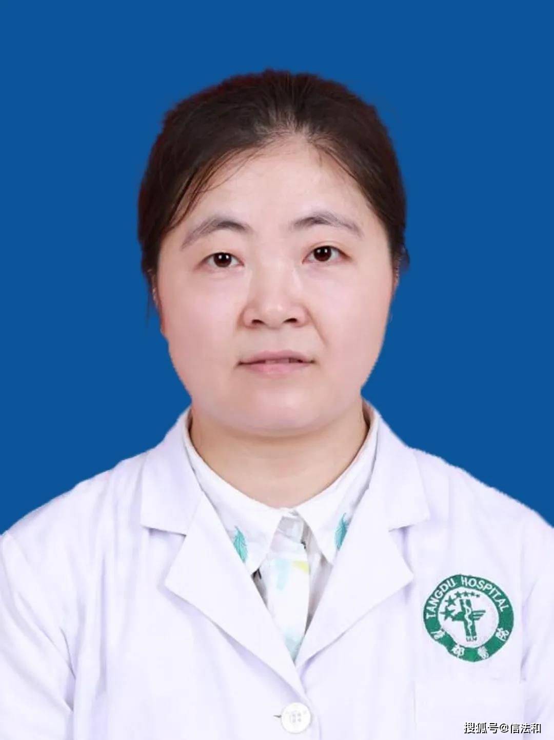 唐都医院神经外科赵天智副教授受邀至汉中3201医院进行颅底手术入路高级培训