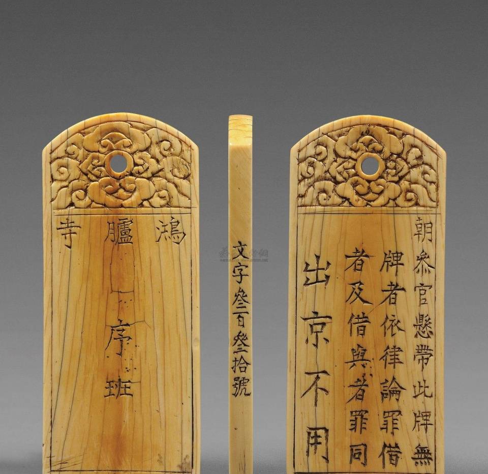 古代腰牌能自由出入皇宫,为何没人伪造刺杀皇帝?原因其实很简单