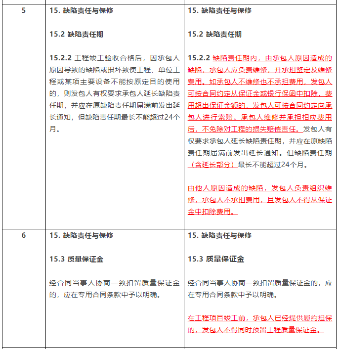 ed54764316b14fa693079c383b20e647.png