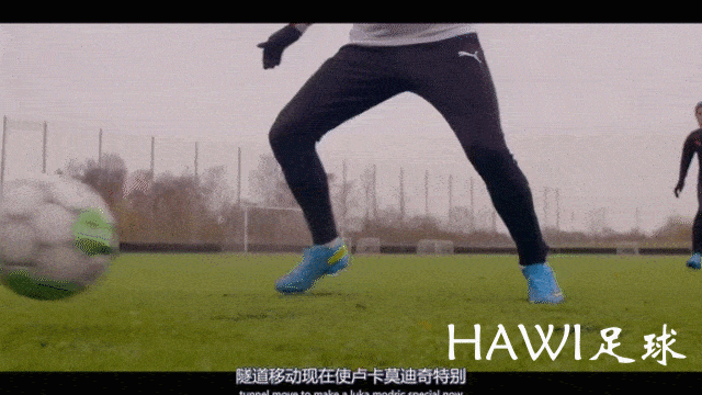 足球意识 | 球场上真正用