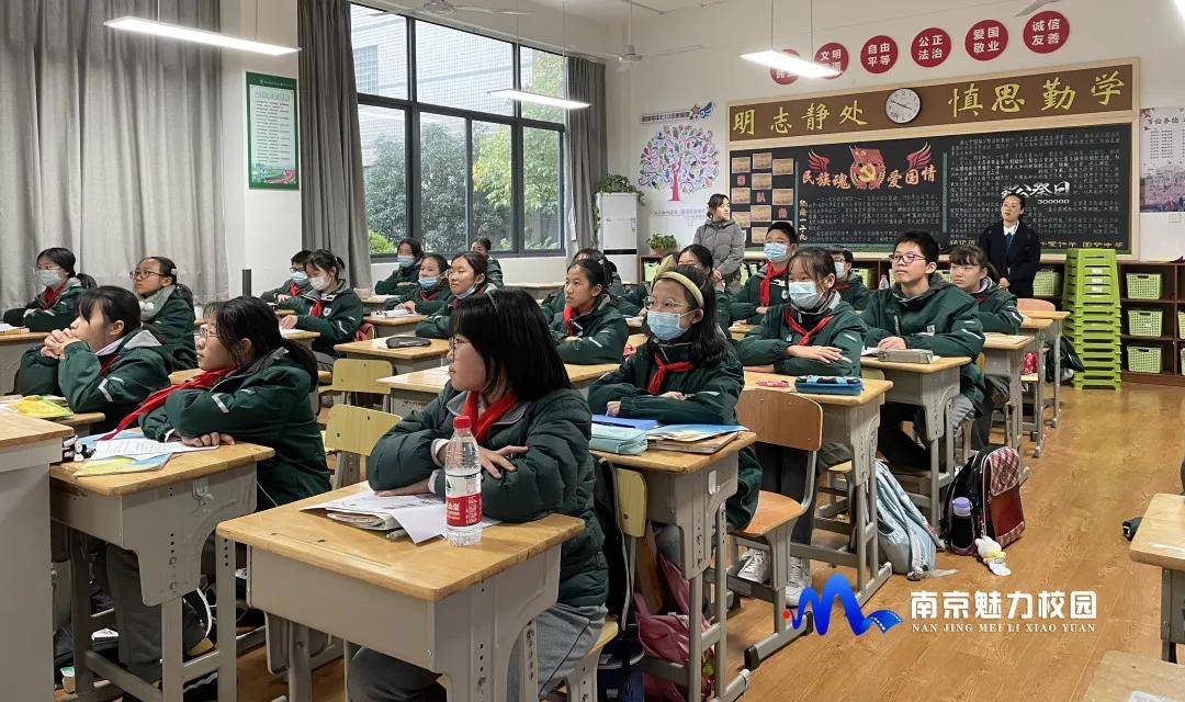 动态丨南京师范大学附属中学新城初级中学教育教学风采展示教学开放周