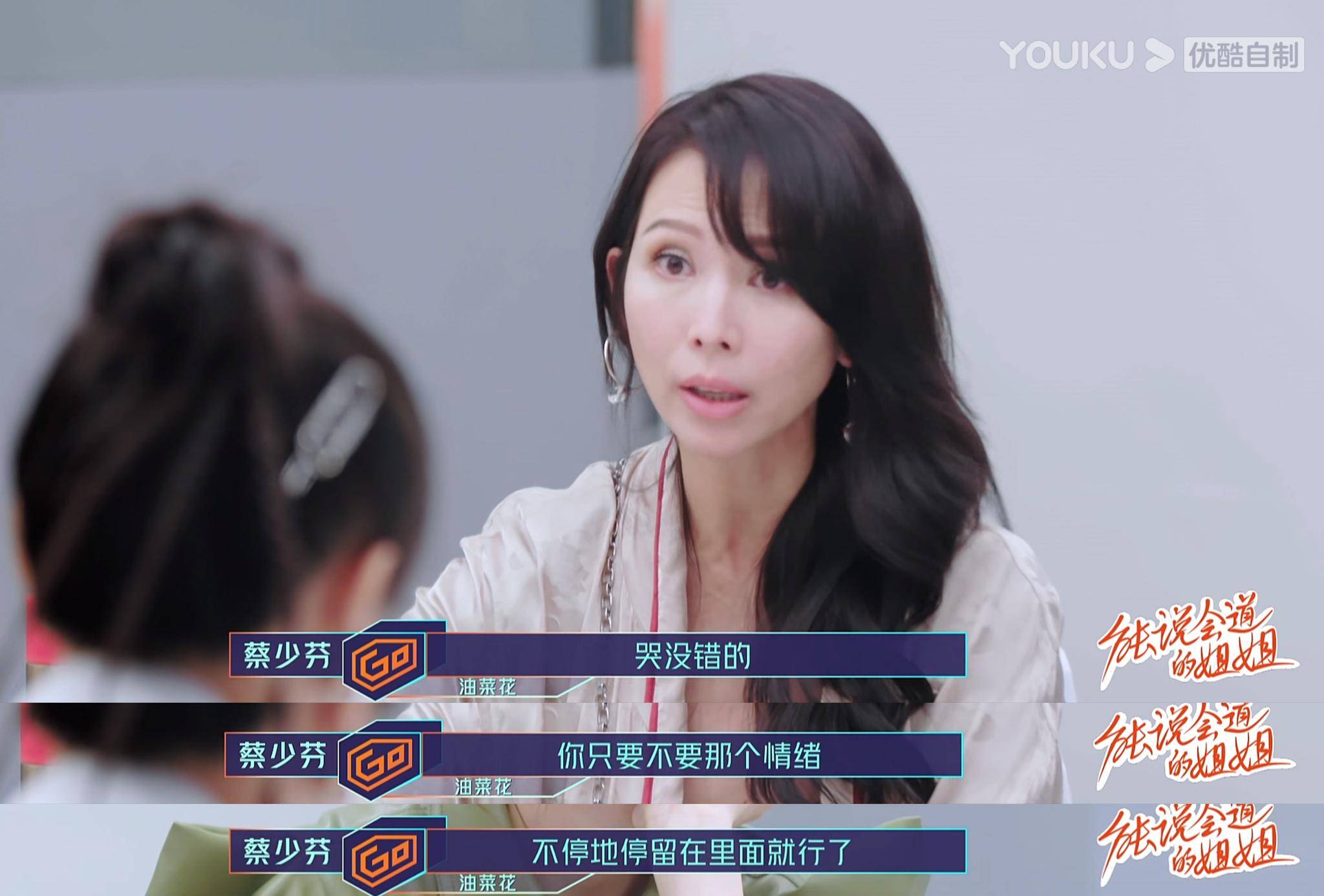 反差主播遇到反差主播 11c13aad9e0840fca4dbf870f2ba8d65.jpeg