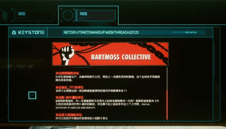 4018ced30938480083da88067230cef4.png