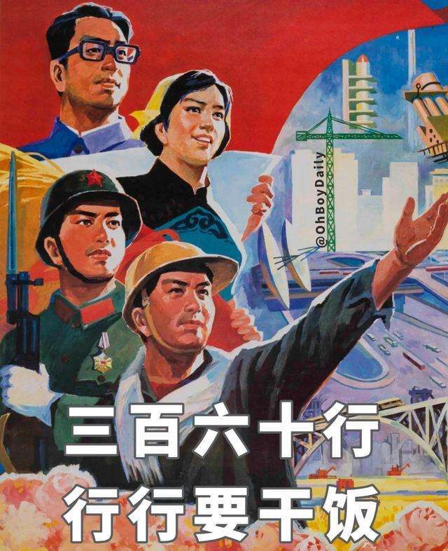 仿佛只有干饭是每天最快乐的时光,谁还不是个干饭人呢?