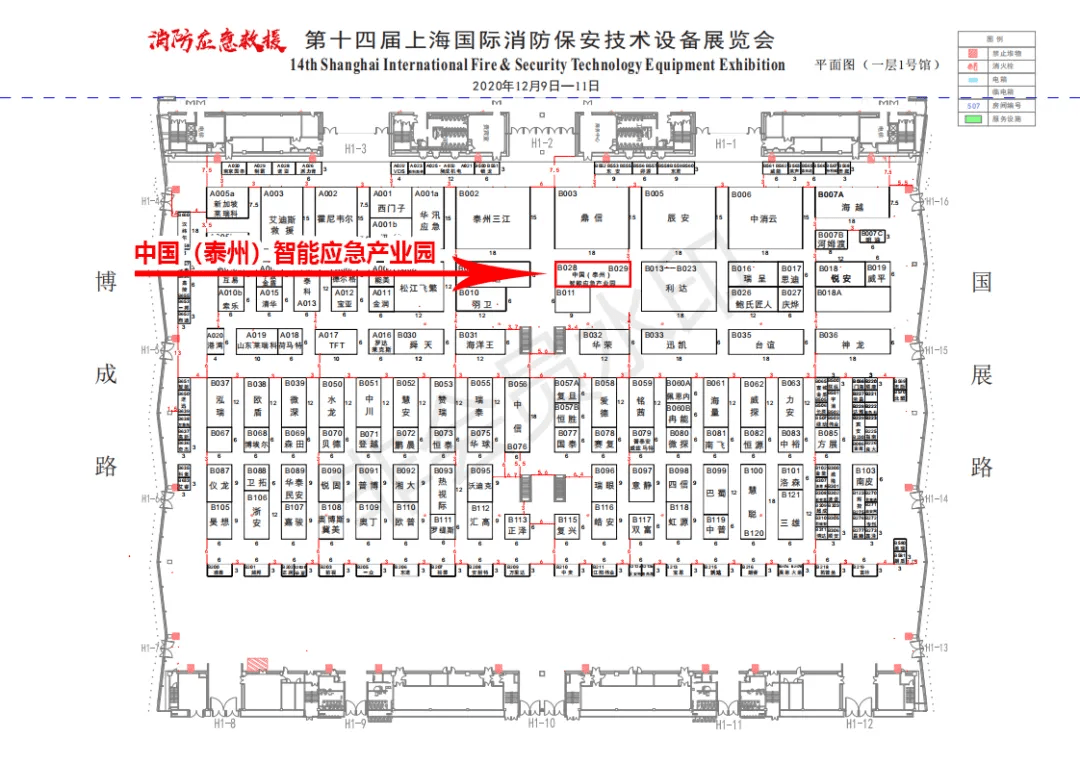 姜堰gdp_姜堰中学图片(2)