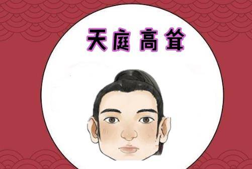 成语什么俗厚_成语故事图片(3)