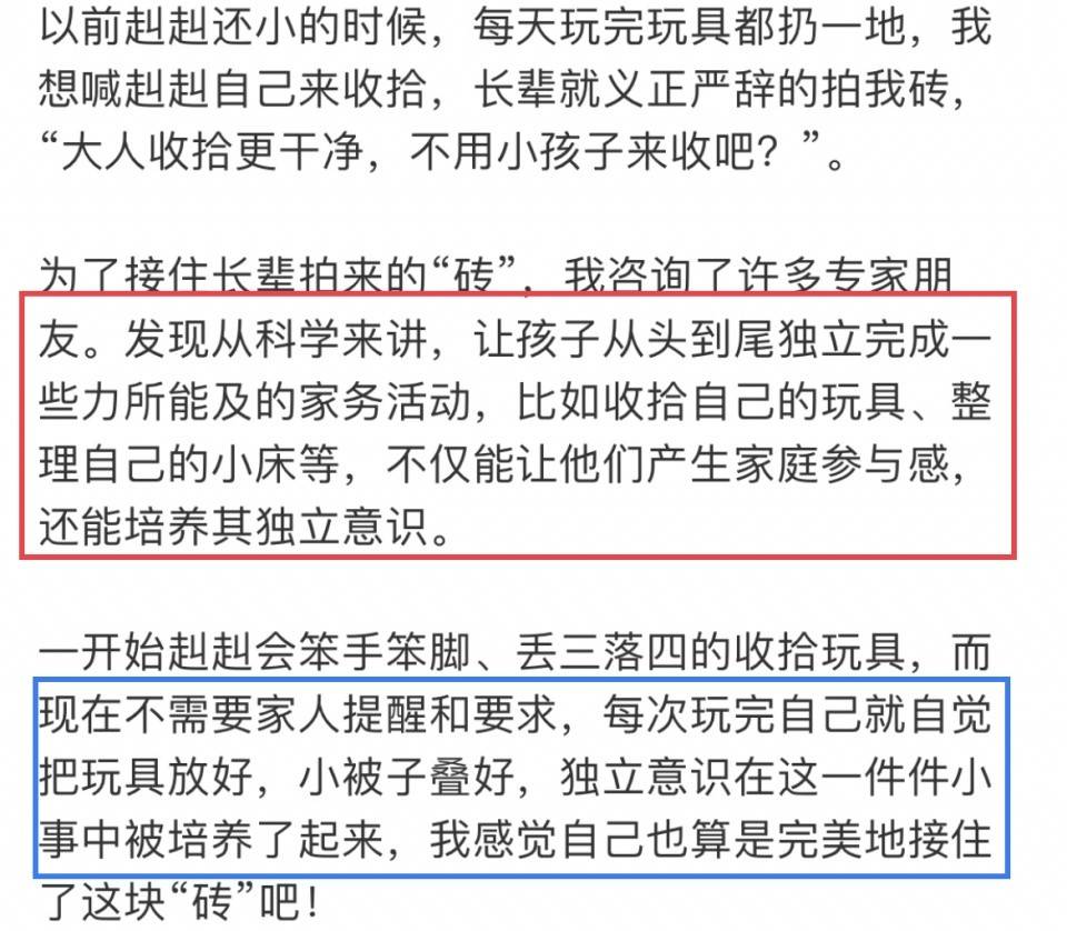 父母各自家庭情况人口调查表_家庭情况调查表(3)