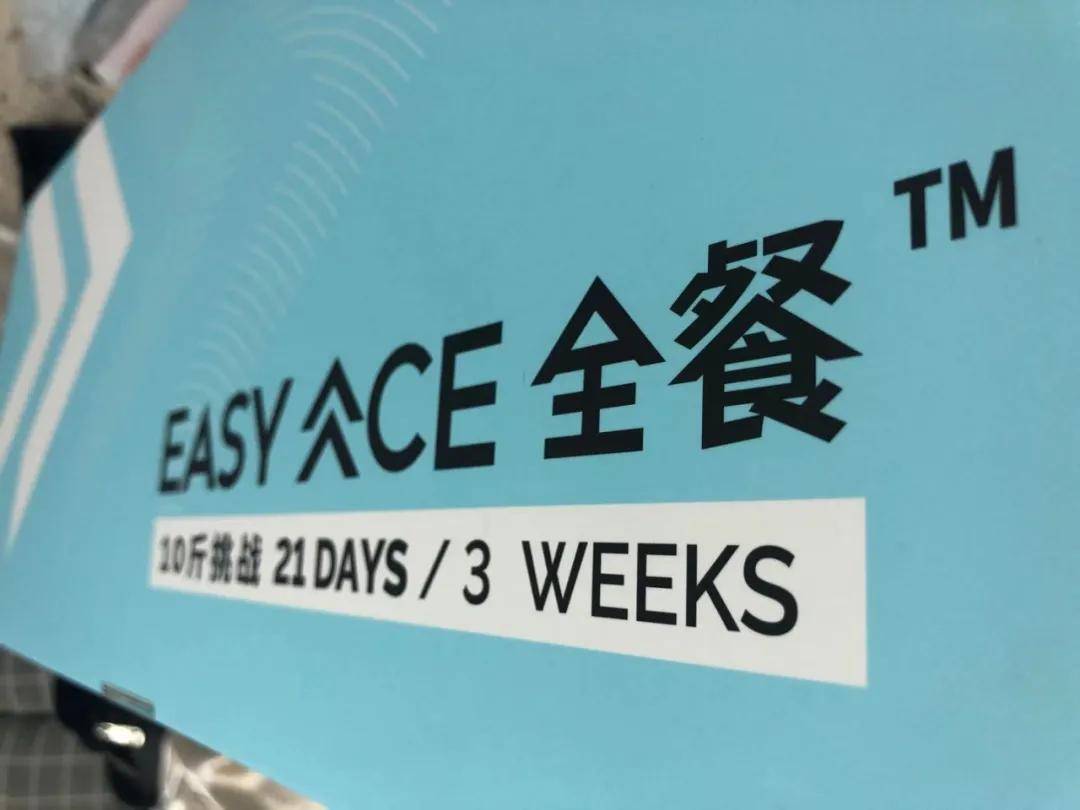 现在生意的现状是什么样子 c30466b1b55340cda44a17edcd7fa7b8.jpeg