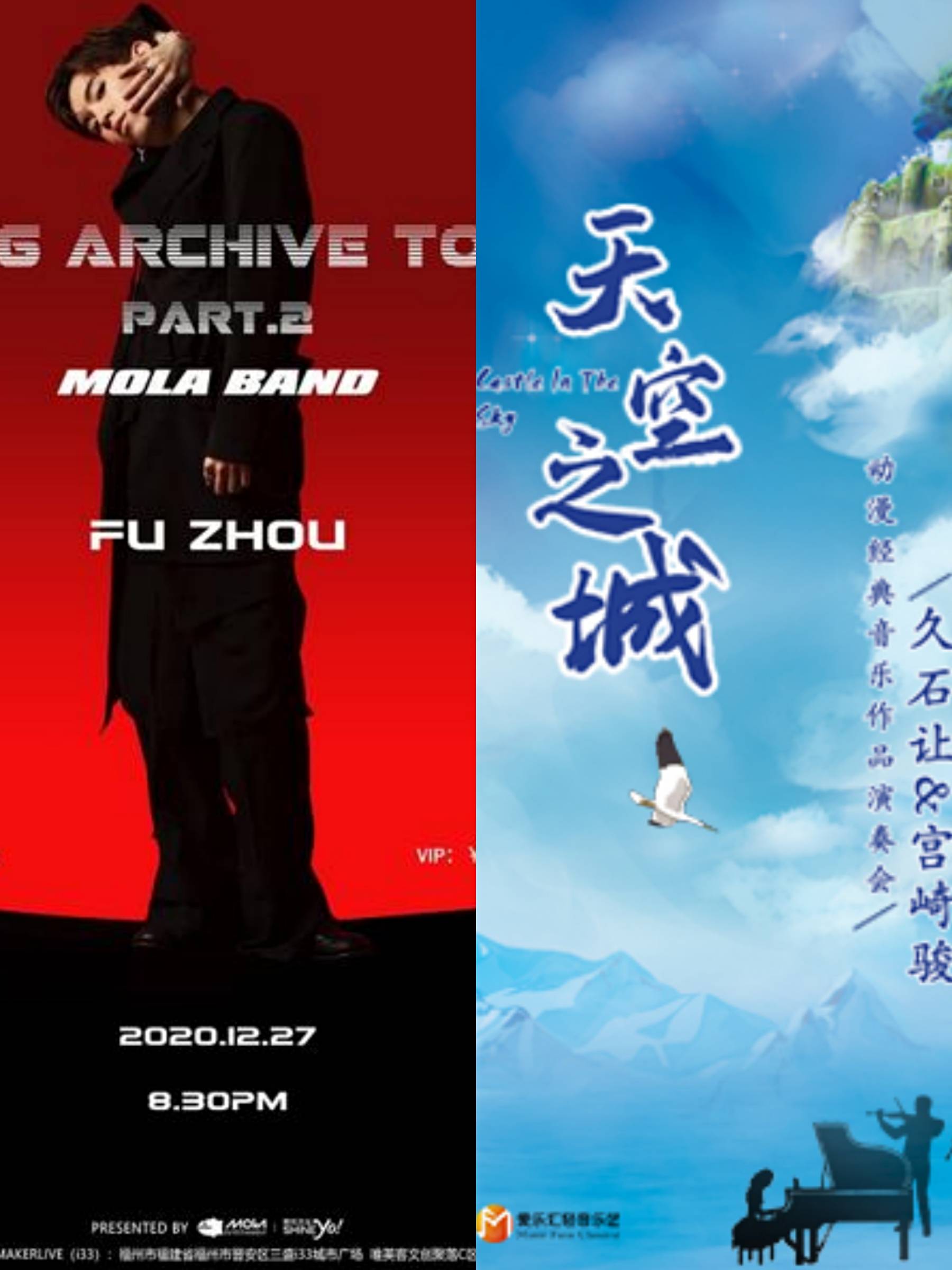 2020福州鼓楼区1 12月GDP_福州鼓楼区地图(2)