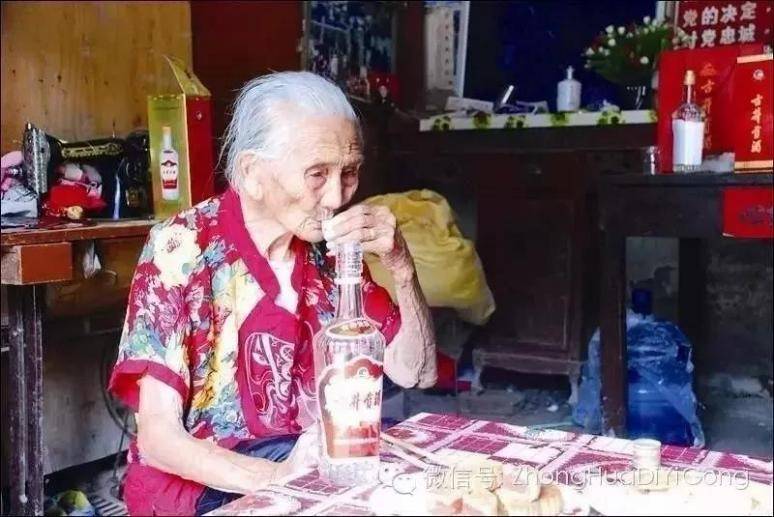 亳州的百岁老人很多都喜欢饮酒