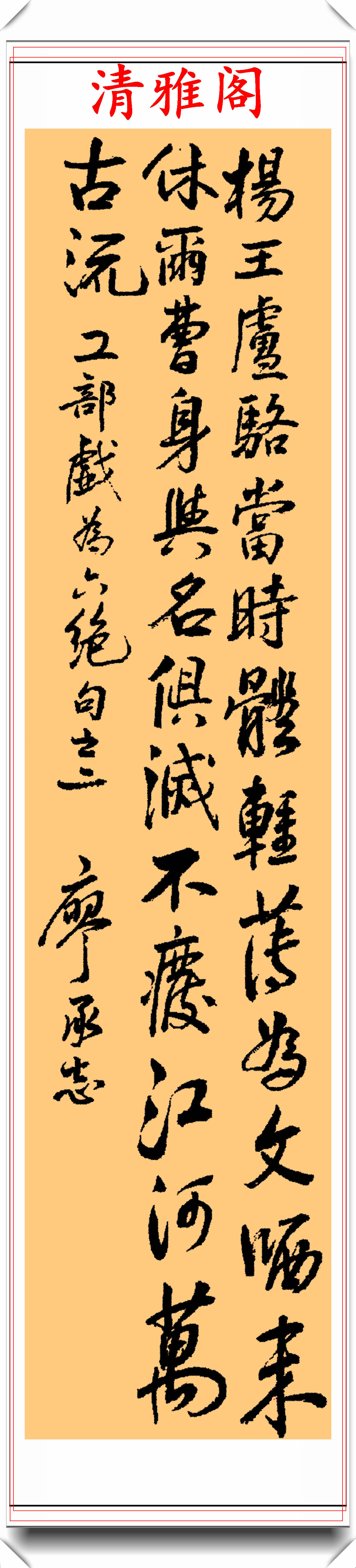 台灣書法學會- 台灣書法學會新增了1 張相片。