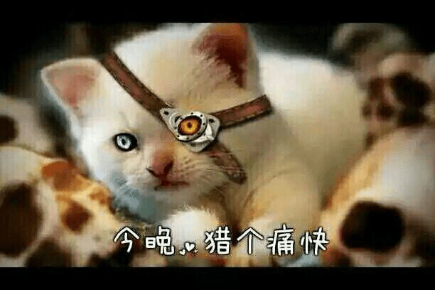 游戏|借鉴？抄袭？《英雄联盟》竟然靠这个白嫖了1940万！